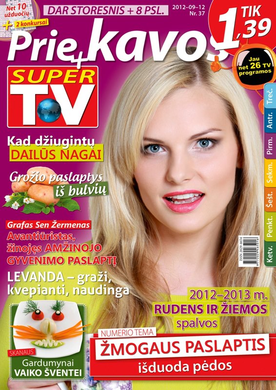 Žurnalo viršelis Mergina ant viršelio VANILE makeup